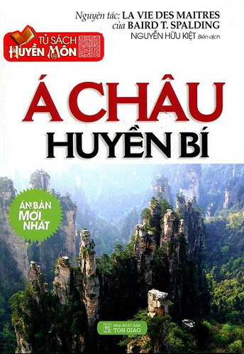 34460807485_d6466c936f