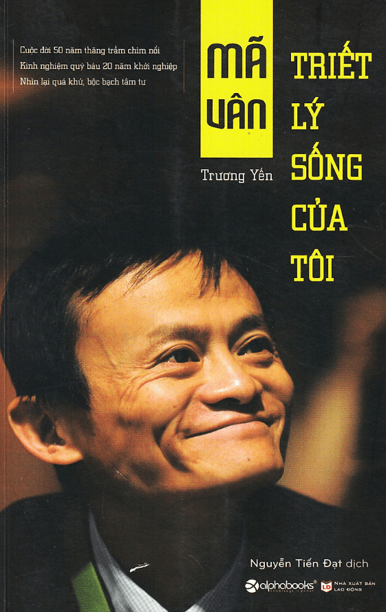 Ma-Van-Triet-Ly-Song-Cua-Toi-Truong-Yen-min