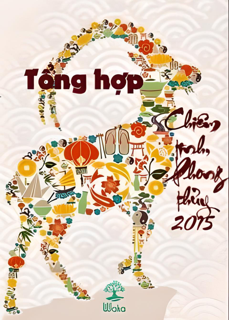 Tong-Hop-Chiem-Tinh-Phong-Thuy-ebookvie