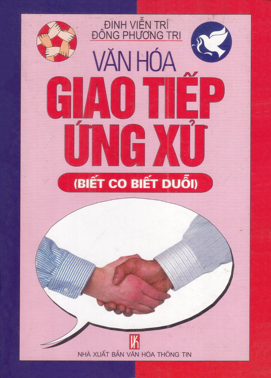 Van-Hoa-Giao-Tiep-Ung-Xu-Biet-Co-Biet-Duoi