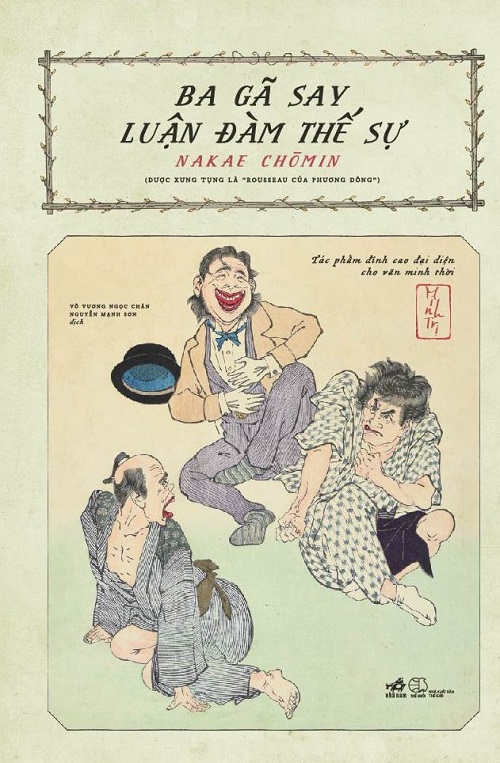 ba-ga-say-luan-dam-the-su-tac-gia-nakae-chomin