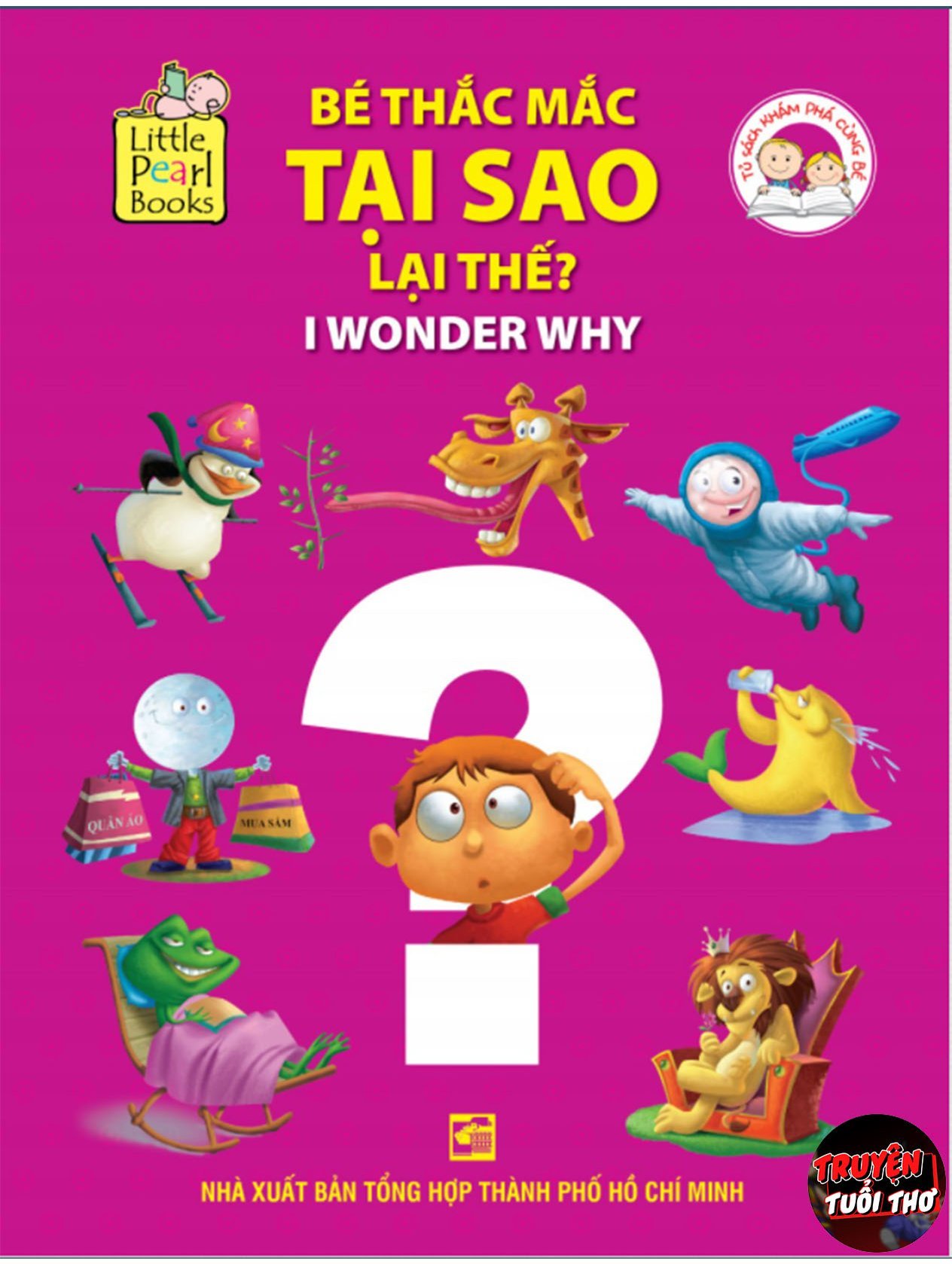 cover-26