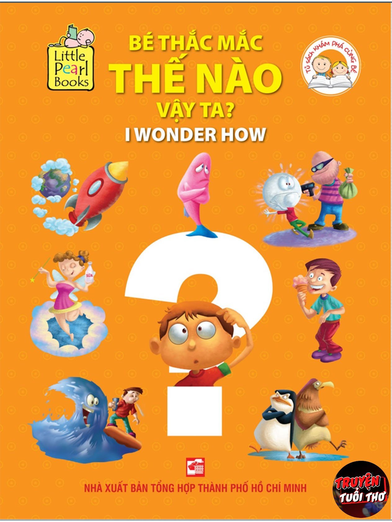 cover-27