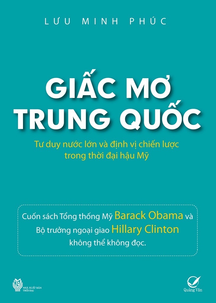 ebook-giac-mo-trung-quoc-full-prc-pdf-epub-azw3