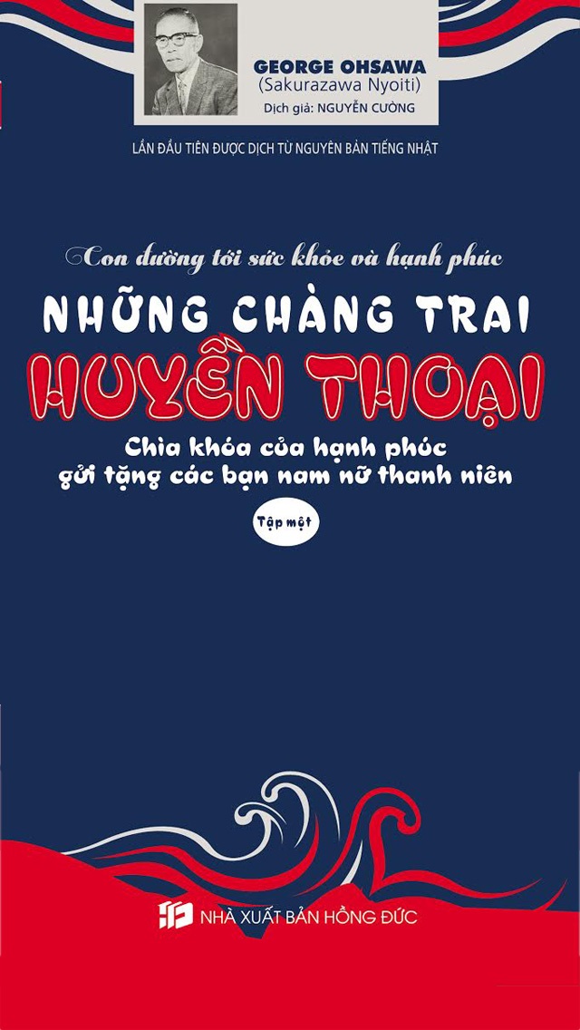 ebook-nhung-chang-trai-huyen-thoai-tap-1-full-prc-pdf-epub-azw3