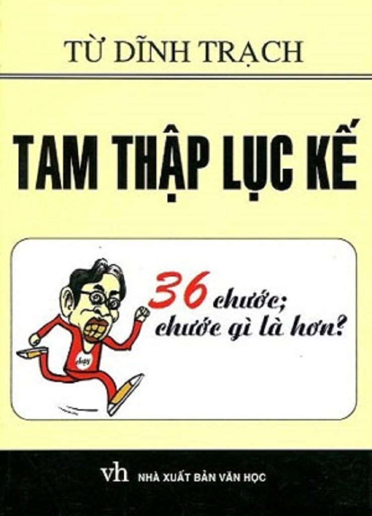 ebook-tam-thap-luc-ke-chuoc-nao-hon-chuoc-nao-full-prc-pdf-epub-azw3