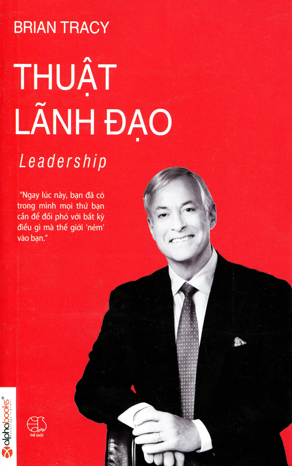 ebook-thuat-lanh-dao-prc-pdf-epub