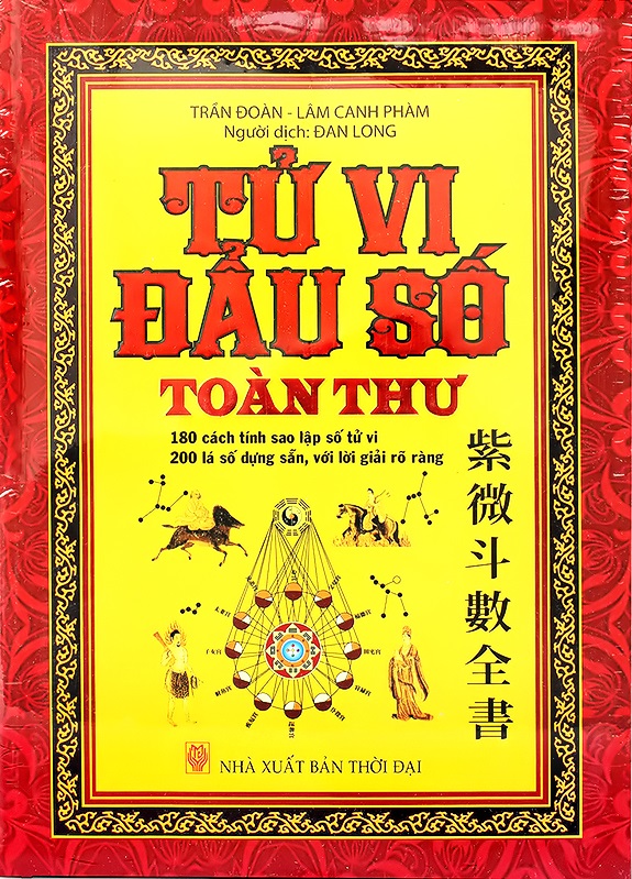 ebook-tu-vi-dau-so-toan-thu-prc-pdf-epub