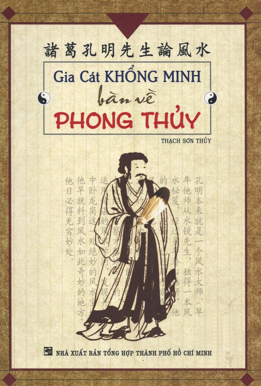 gia-cat-khong-minh-ban-ve-phong-thuy-thach-son-thuy