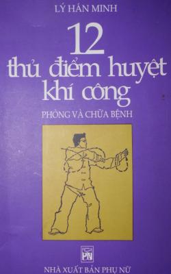 nhasachmienphi-12-thu-diem-huyet-khi-cong-phong-va-chua-benh