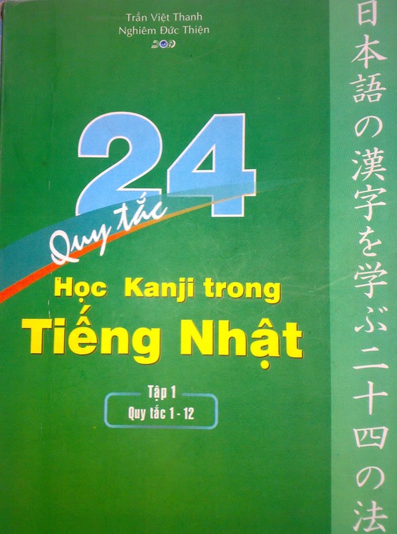 nhasachmienphi-24-quy-tac-hoc-kanji-tap-1