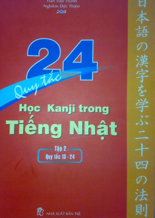 nhasachmienphi-24-quy-tac-hoc-kanji-tap-2