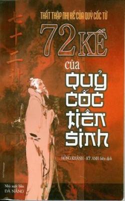 nhasachmienphi-72-ke-cua-quy-coc-tien-sinh
