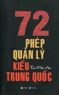 nhasachmienphi-72-phep-quan-ly-kieu-trung-quoc