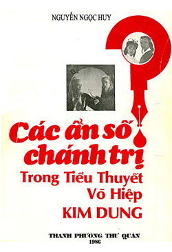nhasachmienphi-cac-an-so-chinh-tri-trong-tieu-thuyet-vo-hiep-kim-dung