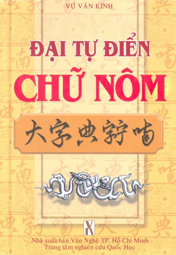 nhasachmienphi-dai-tu-dien-chu-nom