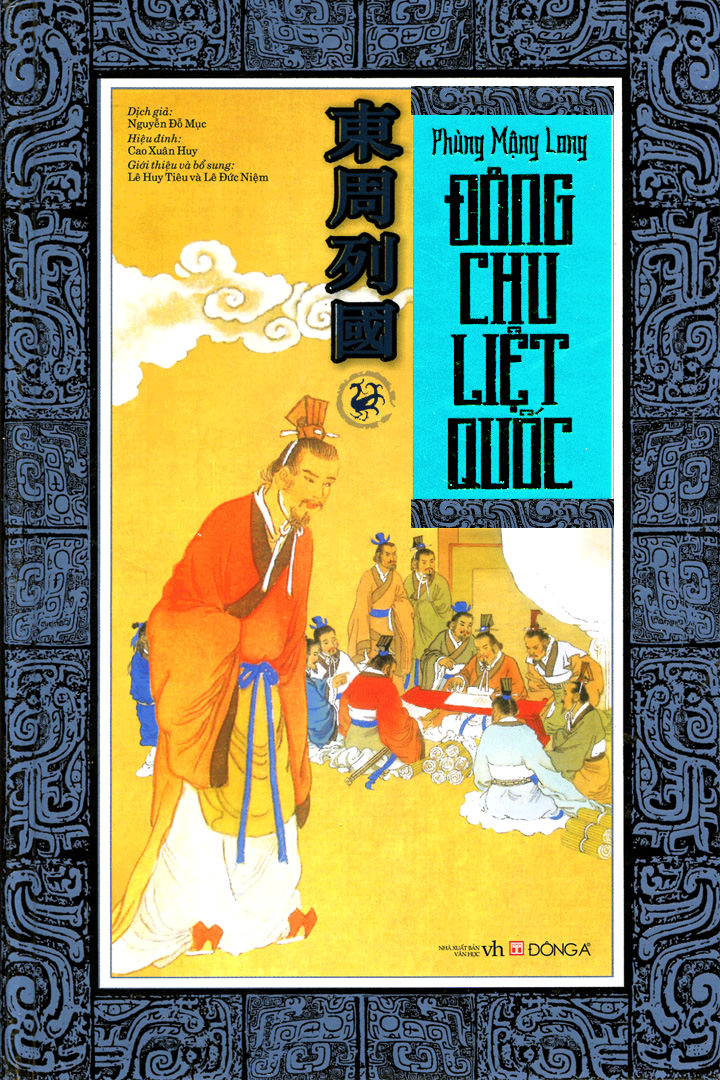 nhasachmienphi-dong-chu-liet-quoc