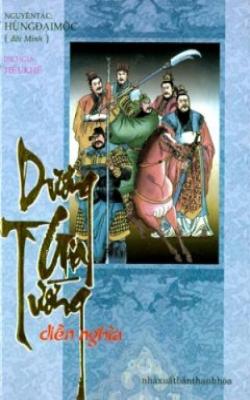 nhasachmienphi-duong-gia-tuong-truyen-ky