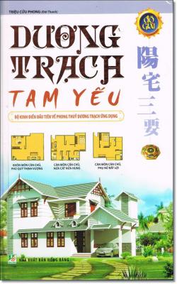 nhasachmienphi-duong-trach-tam-yeu