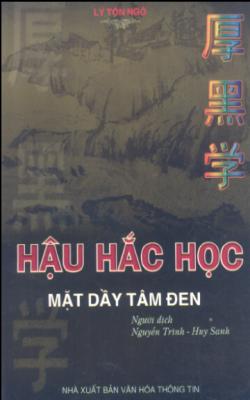 nhasachmienphi-hau-hac-hoc-mat-day-tam-den
