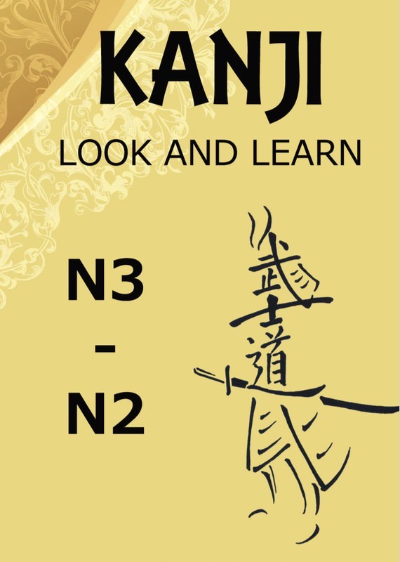 nhasachmienphi-kanji-look-and-learn-n3-n2-ban-nhat-viet
