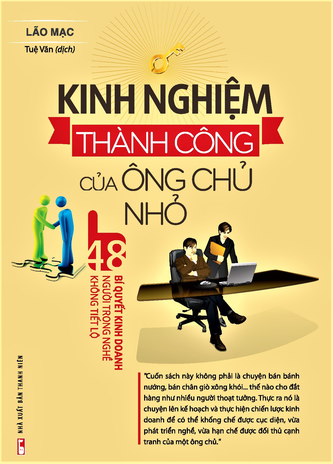 nhasachmienphi-kinh-nghiem-thanh-cong-cua-ong-chu-nho