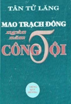 nhasachmienphi-mao-trach-dong-ngan-nam-cong-toi