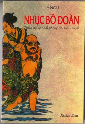 nhasachmienphi-nhuc-bo-doan
