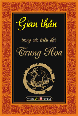 nhasachmienphi-nhung-gian-than-trong-trieu-dai-trung-hoa