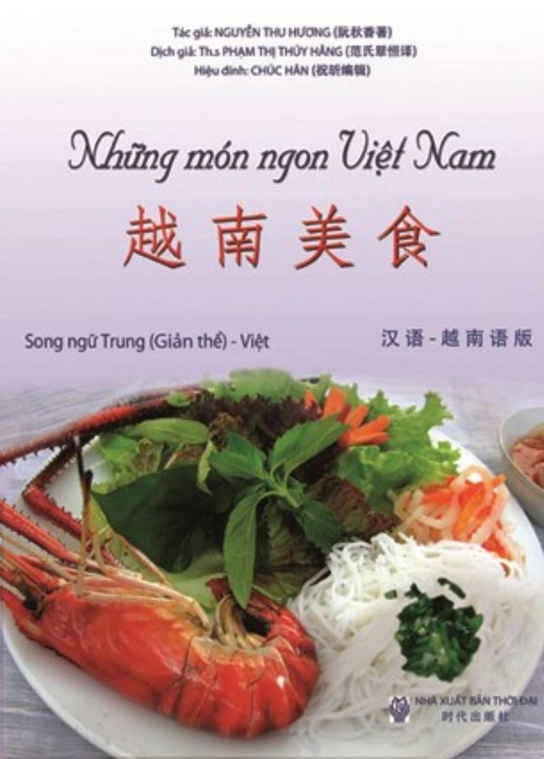 nhasachmienphi-nhung-mon-ngon-viet-nam-song-ngu-trung-viet
