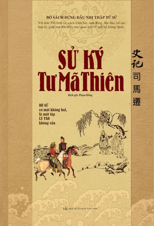 nhasachmienphi-su-ky-tu-ma-thien