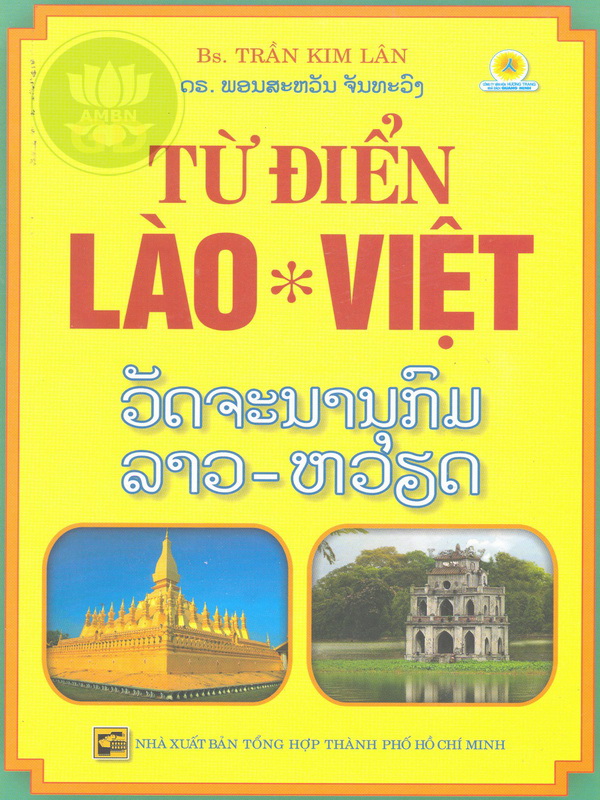 nhasachmienphi-tu-dien-lao-viet