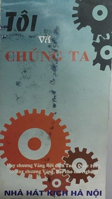 toi-va-chung-ta-luu-quang-vu