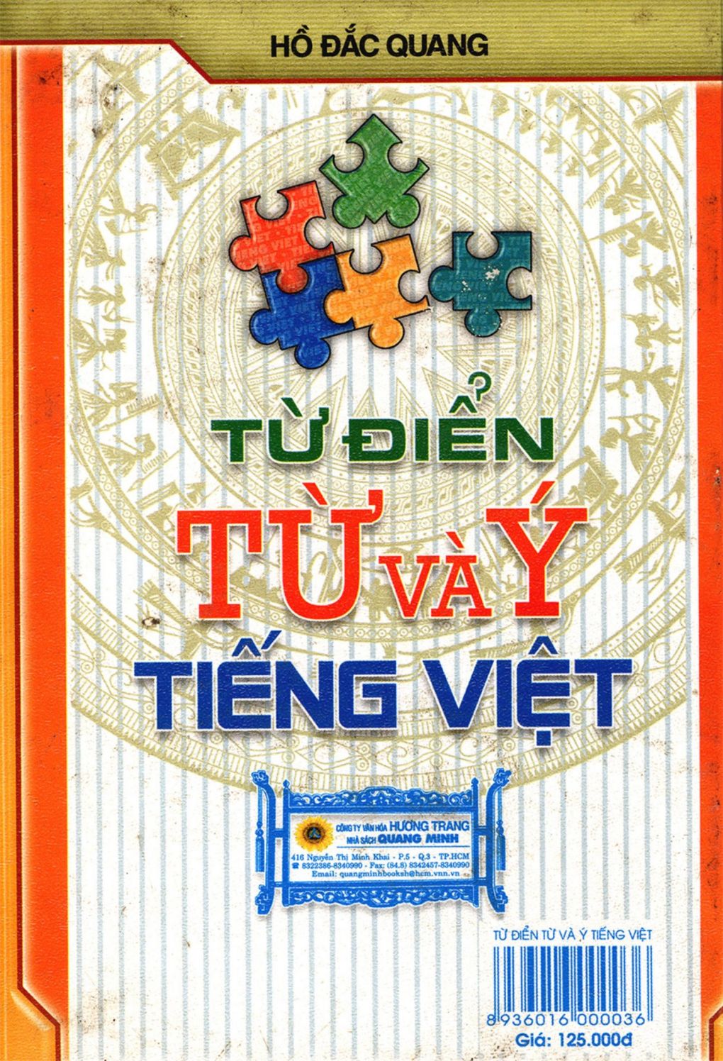 tu-dien-tu-va-y-tieng-viet-ho-dac-quang
