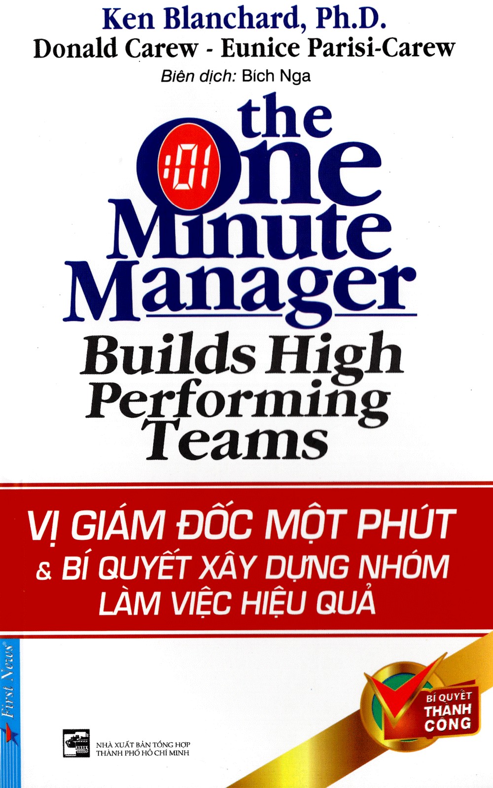 xay-dung-nhom-va-lam-viec-hieu-qua-ken-blanchard-26-donald-carew-26-eunice-parisi-carew