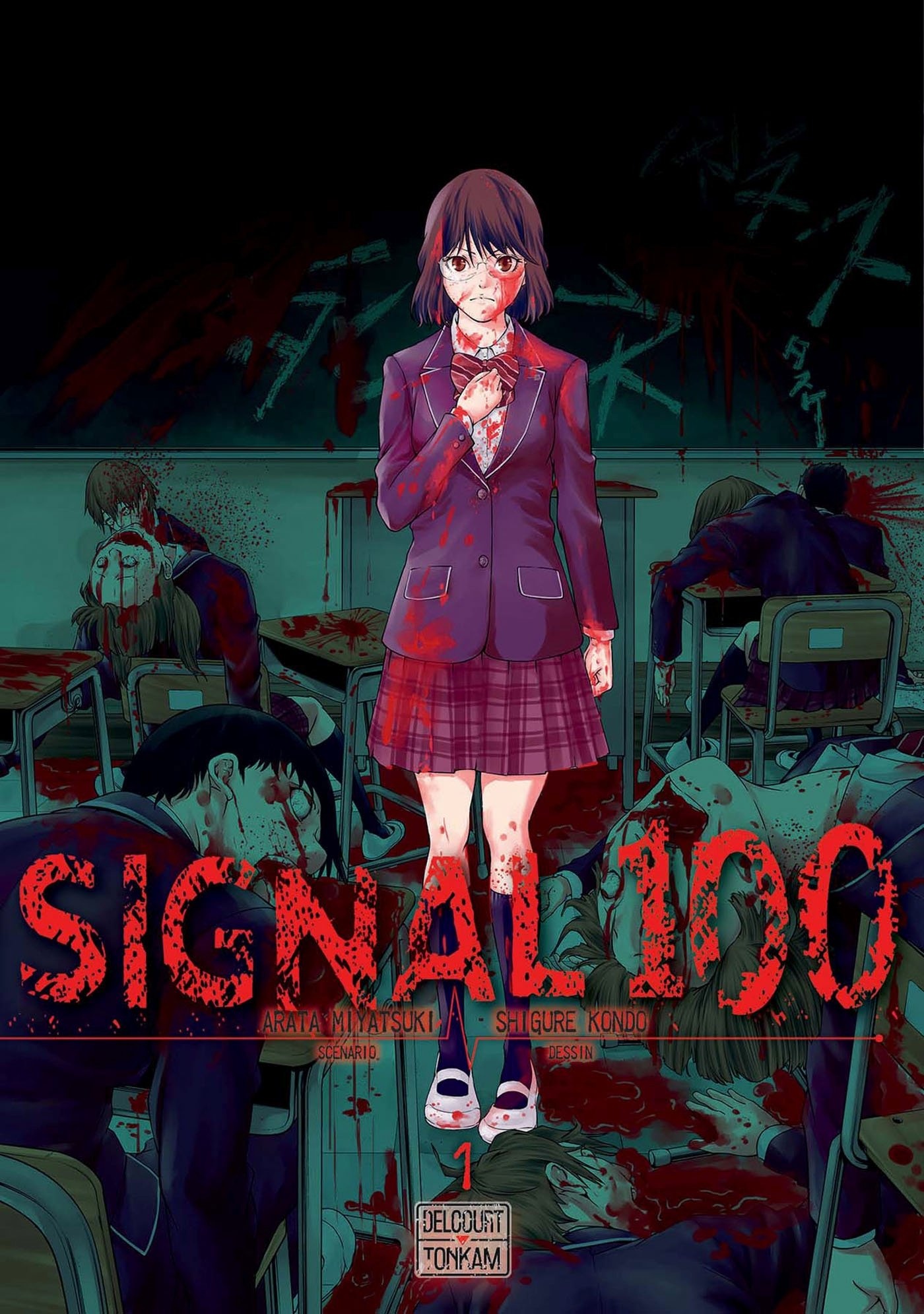 Version 1.0.0