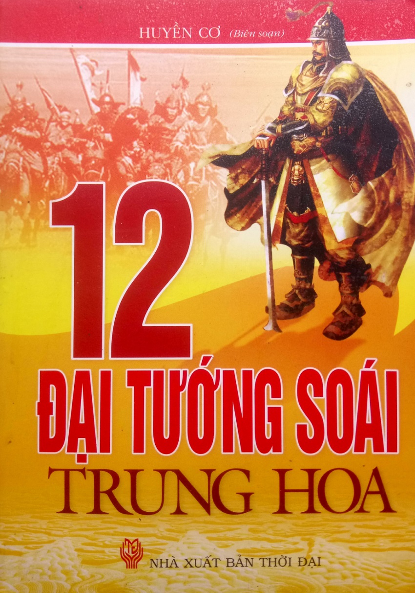 12-tuong-soai-trung-hoa-huyen-co