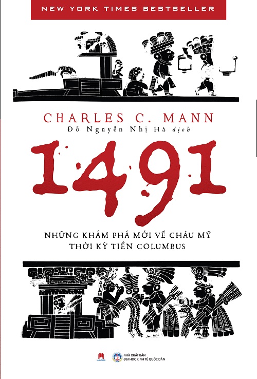 HH_1491 NEW 11.11