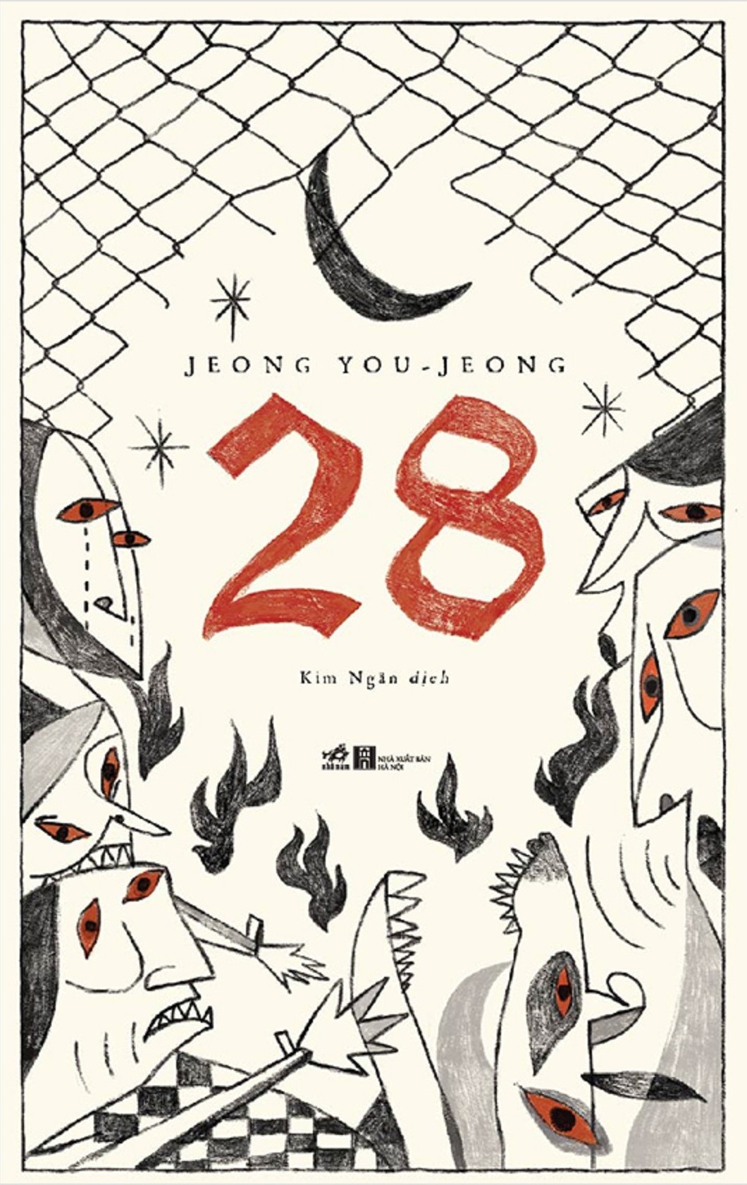 28-Jeong-You-Jeong