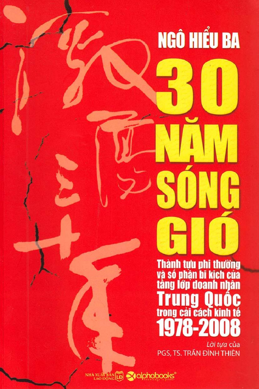 30-nam-song-gio