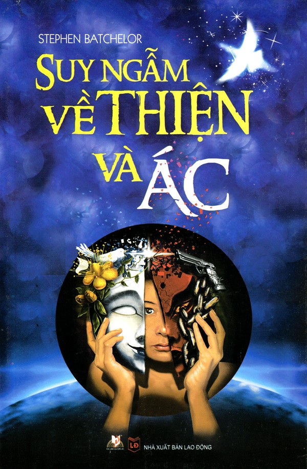 32842175550_f540069ac3_o