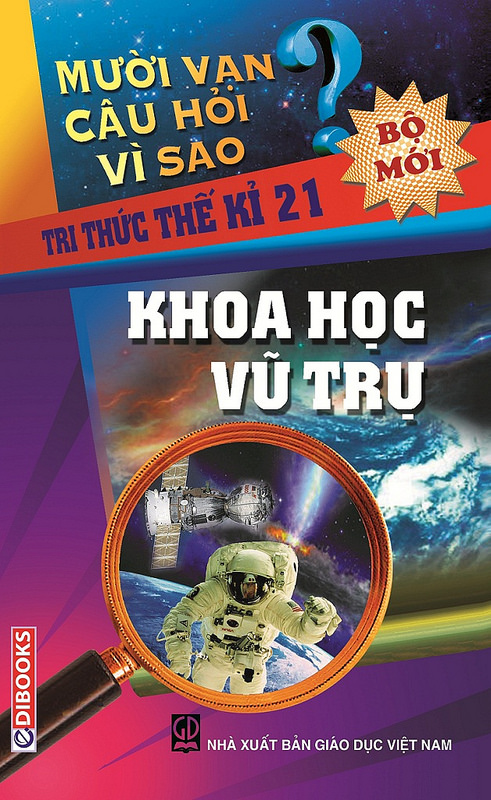 33167595414_778642afdd_c