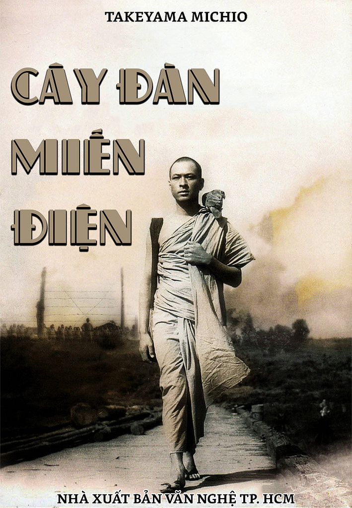 34831813281_89cb4167f7_b