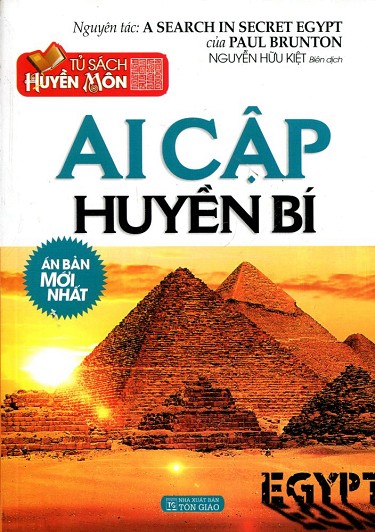 34901759703_257a77e1fb_o