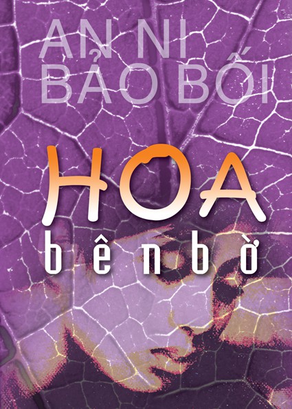 35675973230_4b708b816c_o
