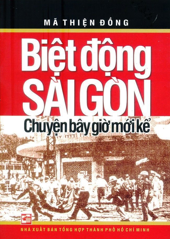 35723451483_58007a383c_o