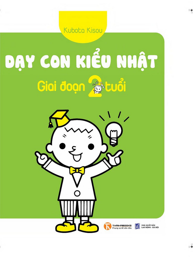 35895126972_e8beae4375_b