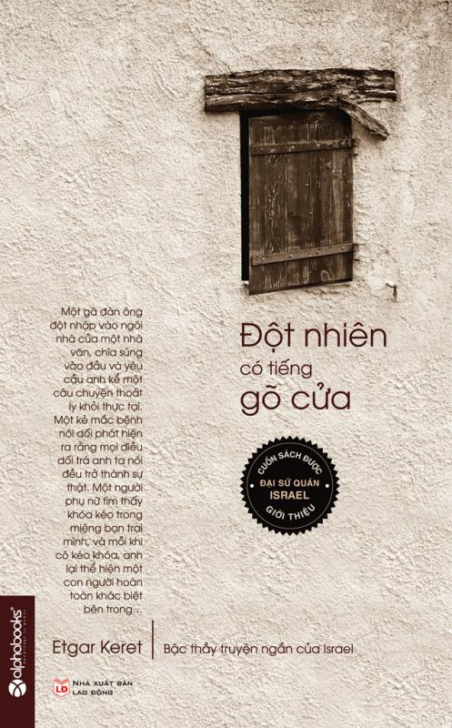 36354943083_77cdfa79ea_o
