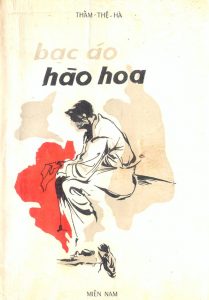 39401706281_21ca2e167f_o