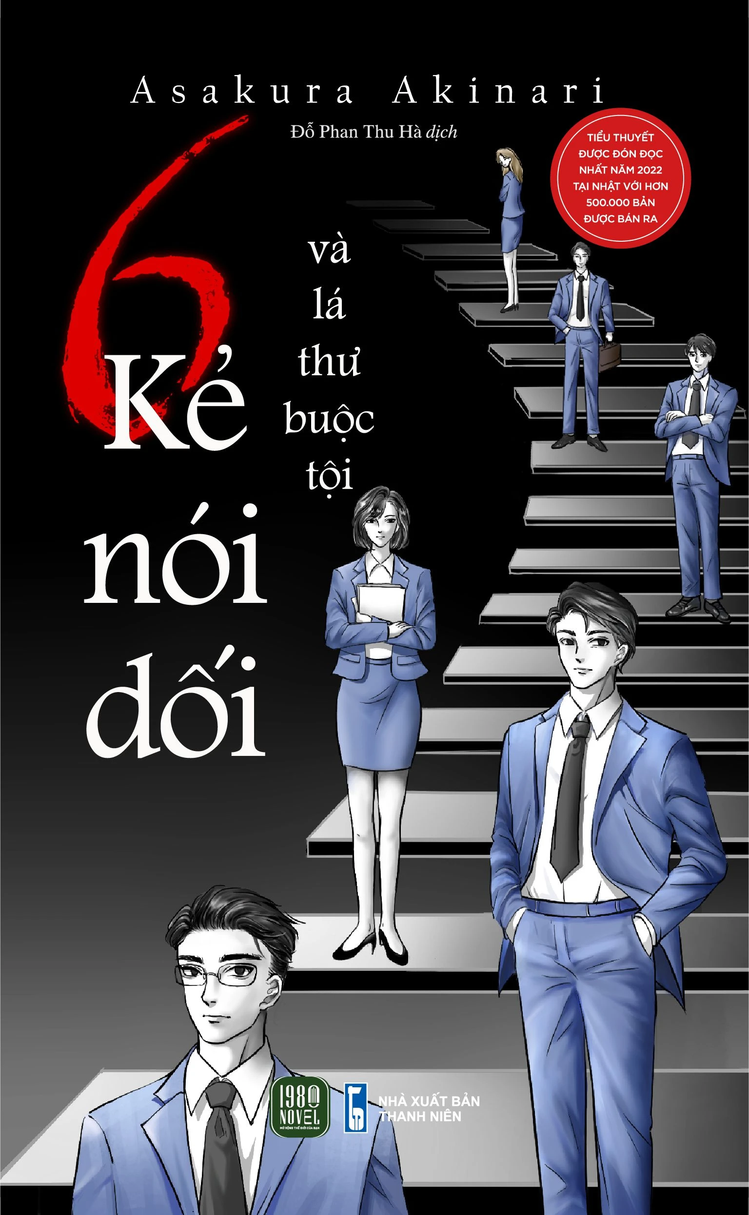 6-Ke-Noi-Doi-Va-La-Thu-Buoc-Toi